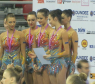 Златните момичета зарадваха България