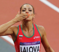 Лалова първа и на 200 м в Португалия