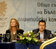 Новият министър на спорта на среща със Стефка и Стоичков

