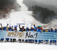 Банско взе Световна купа по ски, пребори се със Сейнт Мориц
