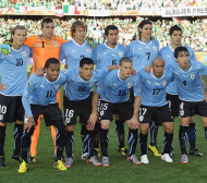 Уругвай – Купа на Конфедерациите