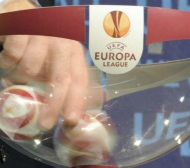 Жребий за втори квалификационен кръг на Лига Европа