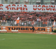 Двама българи пред трансфер в Турция