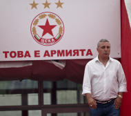 Феновете искат да присъстват при прехвърлянето на акциите на Стоичков