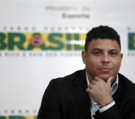 Роналдо: Бразилия изнесе урок на Испания