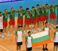 Обявиха България за скрит фаворит в Световната лига