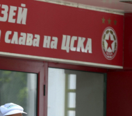Изненада: БЛИЦ разкри кой е новият шеф на НС на ЦСКА (СНИМКИ)