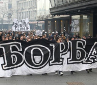 Полицията в Разград на тръни заради сръбски хулигани