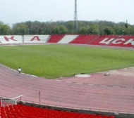 Инспектират базата на ЦСКА