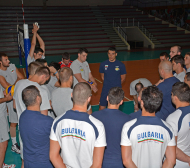 Националите по волейбол започнаха подготовка за Европейското