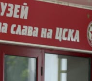 Уволнения в ЦСКА заради финансови загуби
