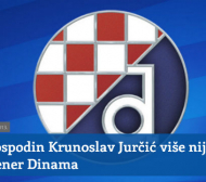Динамо (Загреб) без треньор след 0:2 в Шампионската лига