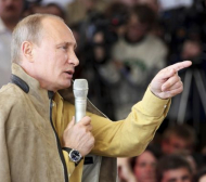 Путин забрани митингите в Сочи