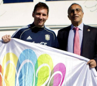 Лионел Меси подкрепи Мадрид за Олимпиада 2020