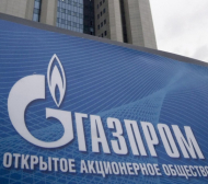“Газпром” стана спонсор на ФИФА