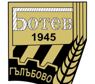 &quot;Ботев&quot; (Гълъбово) с първа победа в &quot;Б&quot; група след 32 години