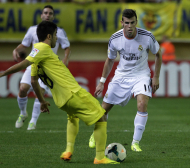 Реал (Мадрид) се издъни в головия дебют на Бейл (ВИДЕО)