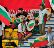 На Евроволей: Има фенове, но българските са най