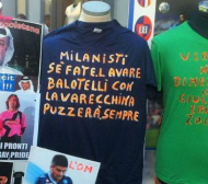 В Неапол продават фланелки Анти-Балотели