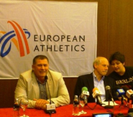 София приема заседание на Европейската атлетика