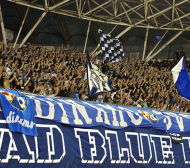 Страх: Динамо (Загреб) остана без фенове на стадиона