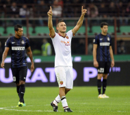 Рома отвя Интер в Милано за едно полувреме (ВИДЕО)