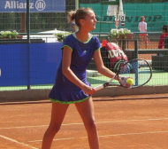Български финал на турнира в Албена