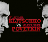 Кличко съгласен за реванш с Поветкин, но в Киев