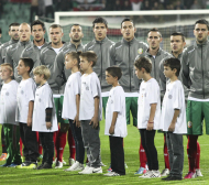 България се срина в ранглистата на ФИФА