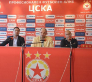 ЦСКА започна преговори със спортното министерство