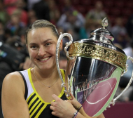 Победителката от Турнира на шампионките си тръгва със солиден чек