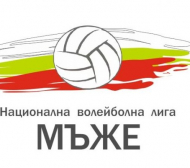 Първенство по волейбол, сезон 2013/2014