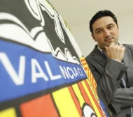 Валенсия се раздели със спортния си директор