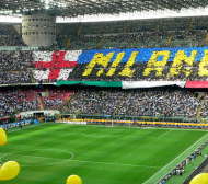 Тохир реши - ще строи нов стадион за Интер