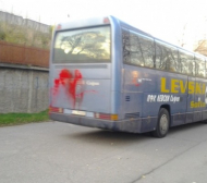 Цесекари атакуваха автобуса на &quot;Левски&quot;