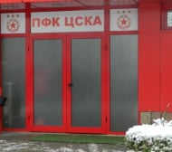Нападнат от ЦСКА отвърна на удара