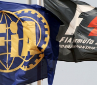 Абу Даби приема финала на Формула 1 за 2014 година