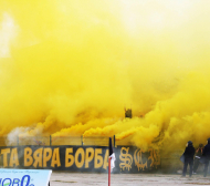 Подпалиха стадиона на Локомотив