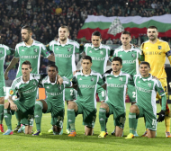 Лудогорец срещу Лацио на 1/16-финалите в Лига Европа