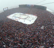 Над 105 хиляди души гледаха хокей на открито