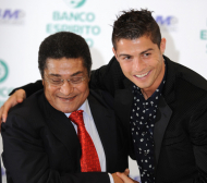 Роналдо за Еузебио: Почивай в мир!