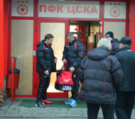 ЦСКА в шок на заминаване за Турция