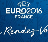 Ясна процедурата на жребия за Евро 2016