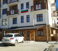 Част от българските олимпийци вече са в Сочи