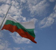 Вдигат родното знаме в Сочи утре