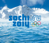 Програмата на Олимпиадата за 21 февруари