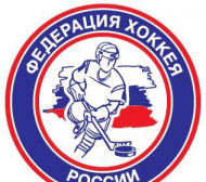 Това е хокейният отбор на Русия