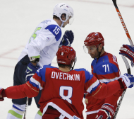 Силен старт на Русия в хокея