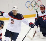 САЩ размаза Словакия на хокей