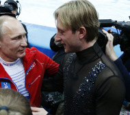 Евгени Плюшченко – Голям шампион и Малък човек